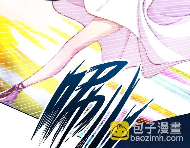 第11话 任务1：拯救失足少女