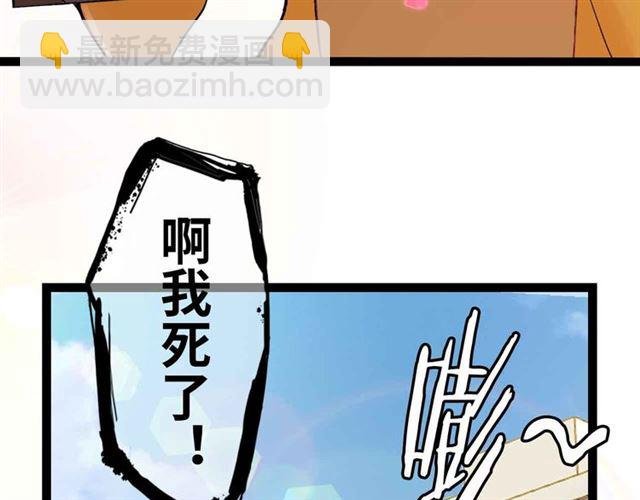 第108话 刺激的逼供