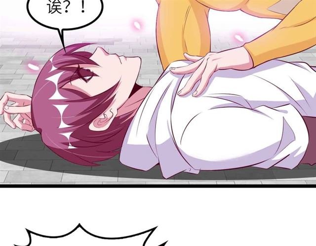 第108话 刺激的逼供