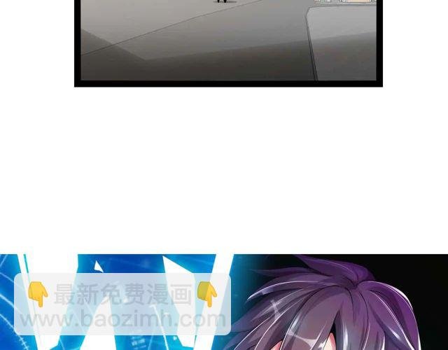 第110话 藏图的交换条件！