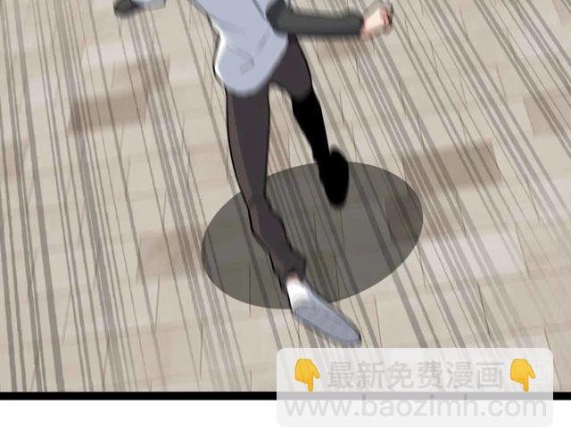 第110话 藏图的交换条件！