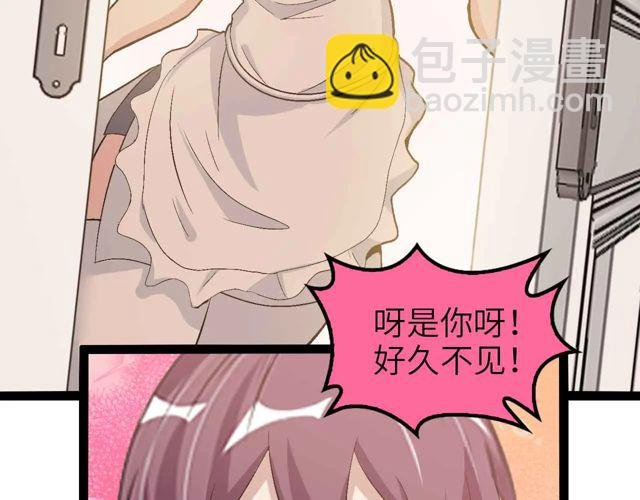 第110话 藏图的交换条件！