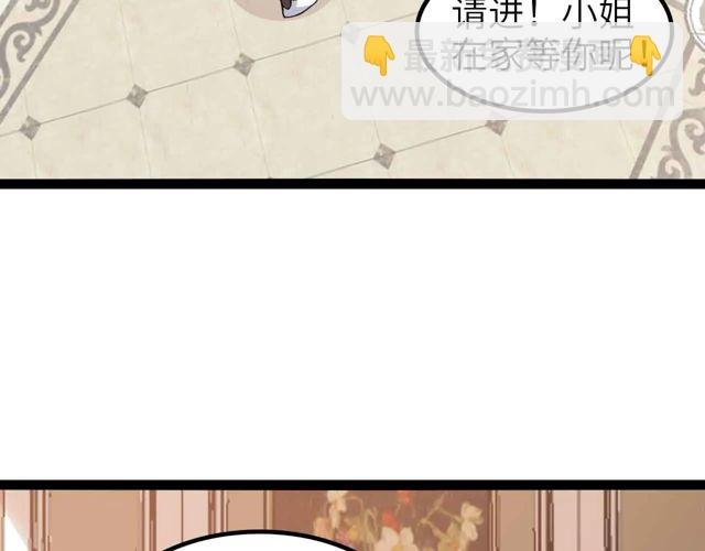 第110话 藏图的交换条件！