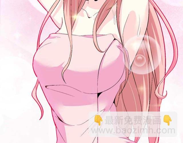 第110话 藏图的交换条件！
