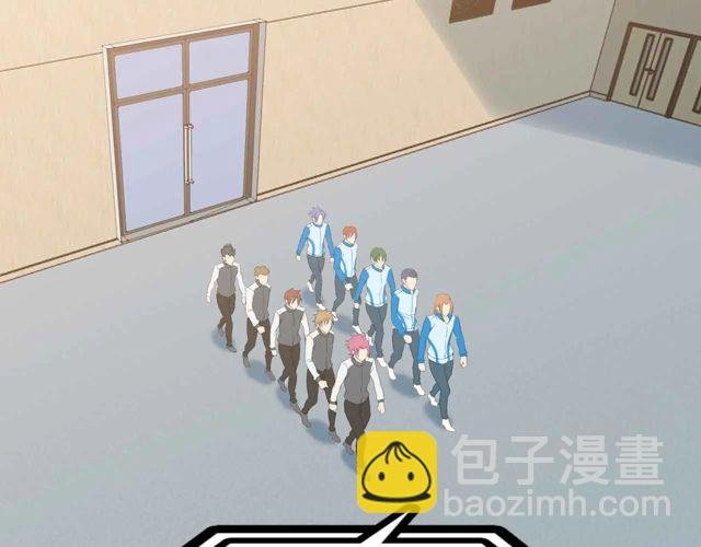 第111话 电竞大赛开始！