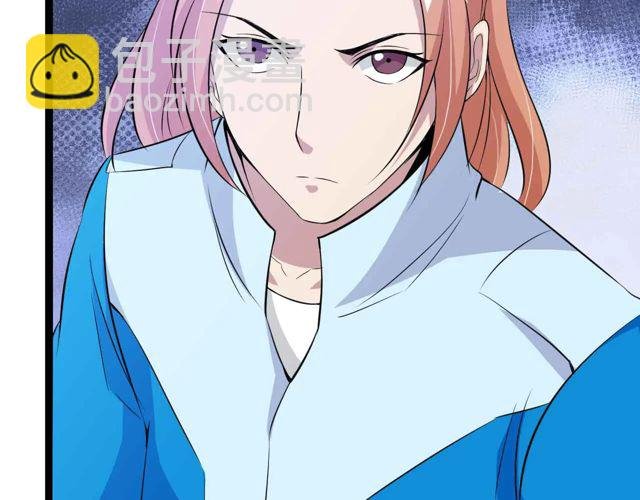 第111话 电竞大赛开始！
