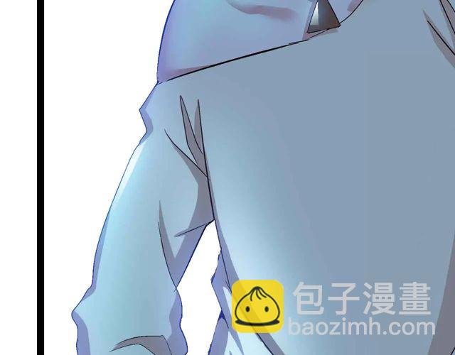 第111话 电竞大赛开始！