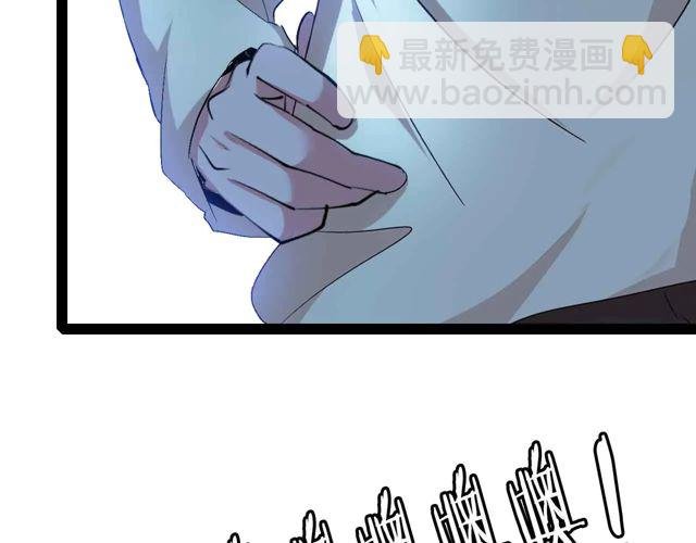 第111话 电竞大赛开始！