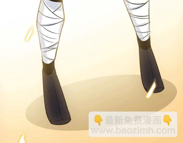 第113话 剑圣的肆虐！