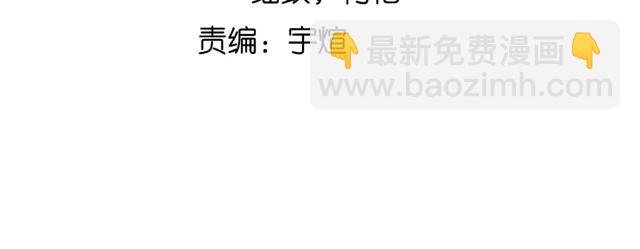 第113话 剑圣的肆虐！