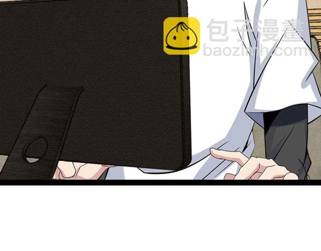 第113话 剑圣的肆虐！