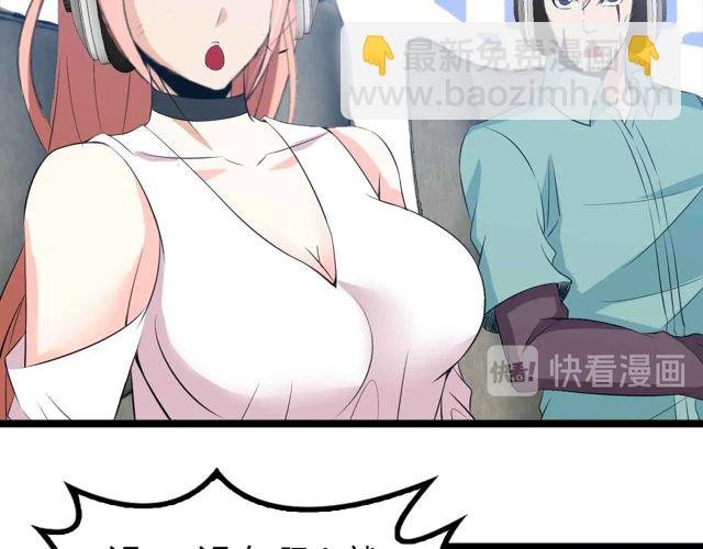 第113话 剑圣的肆虐！
