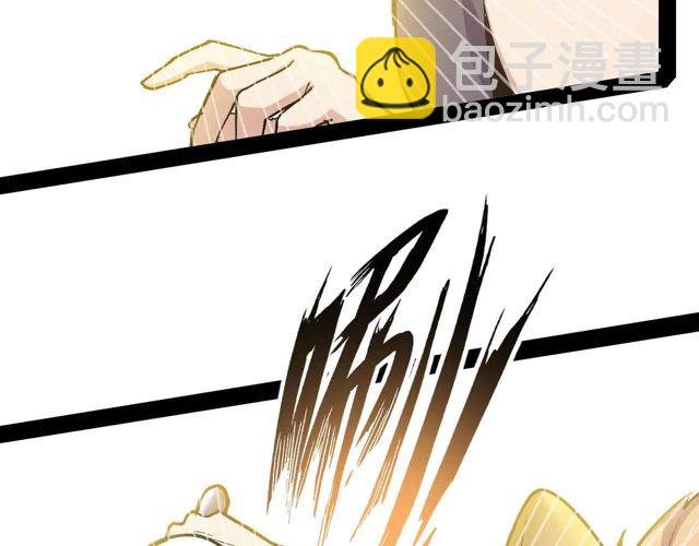 第113话 剑圣的肆虐！