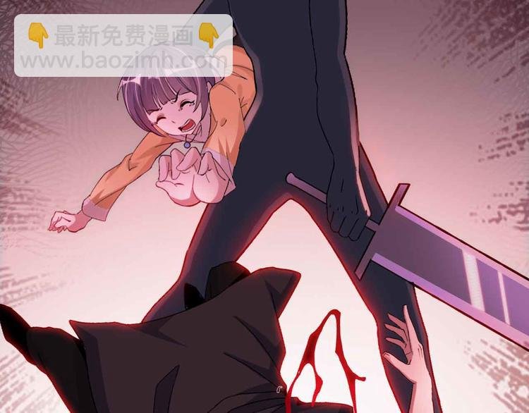 第117话 真正的身份！