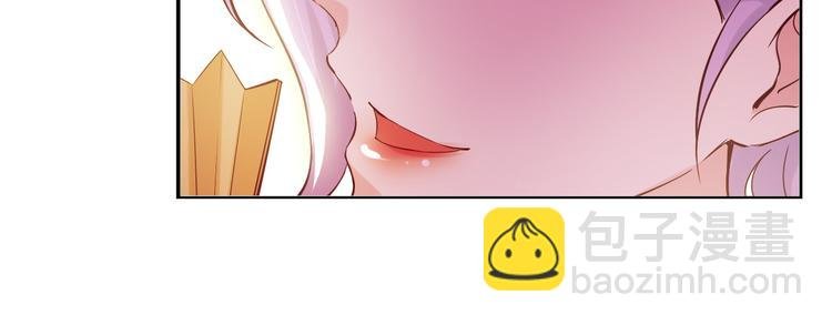 第12话 进击的毒臂！