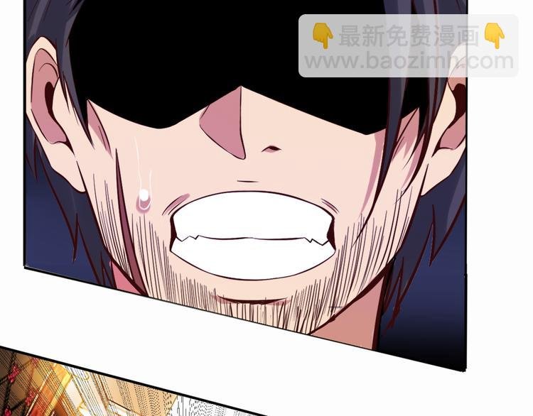 第12话 进击的毒臂！