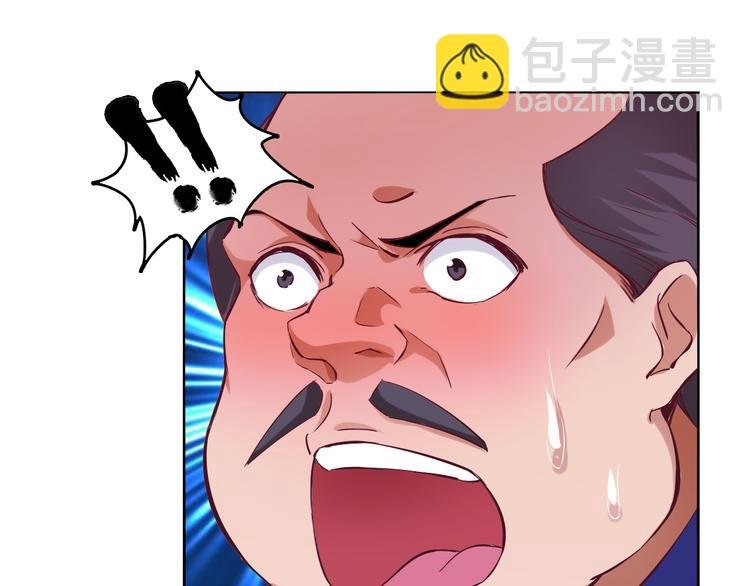 第12话 进击的毒臂！