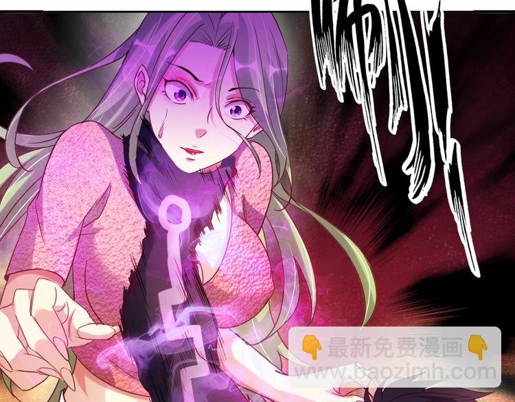 第12话 进击的毒臂！