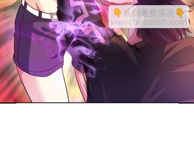 第12话 进击的毒臂！
