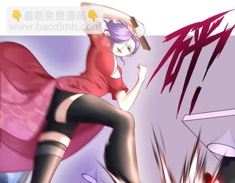 第12话 进击的毒臂！