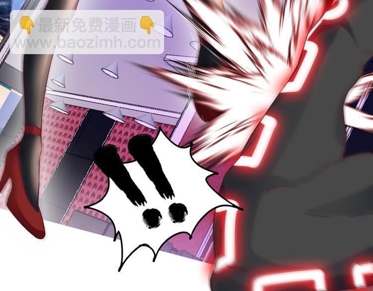 第12话 进击的毒臂！