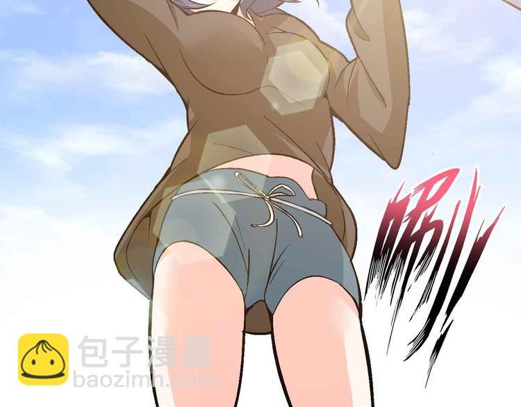 第118话 重点项目