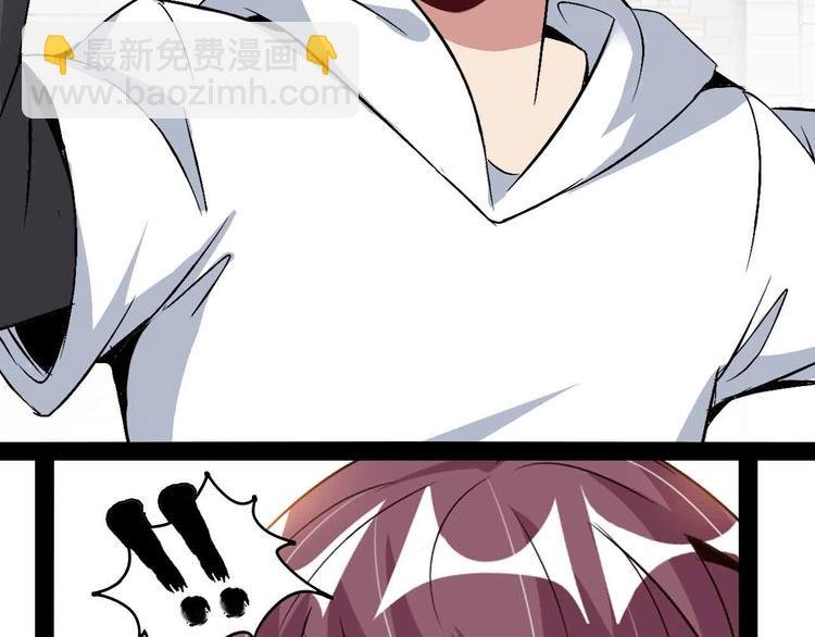 第118话 重点项目