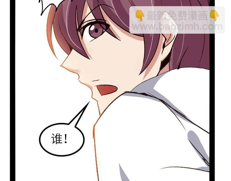 第118话 重点项目