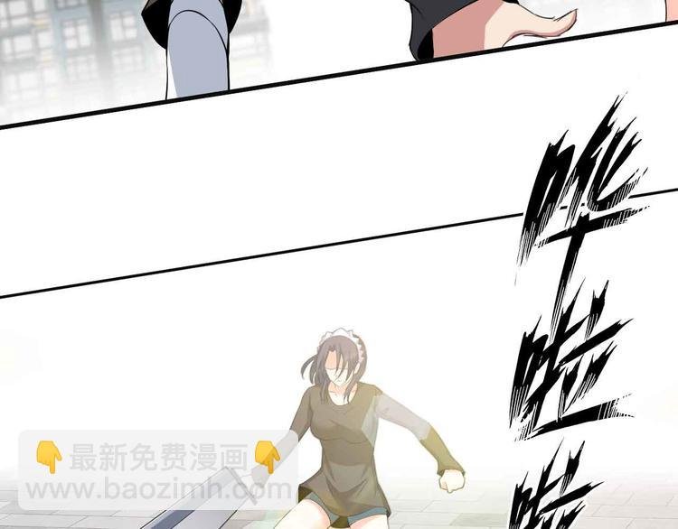 第118话 重点项目