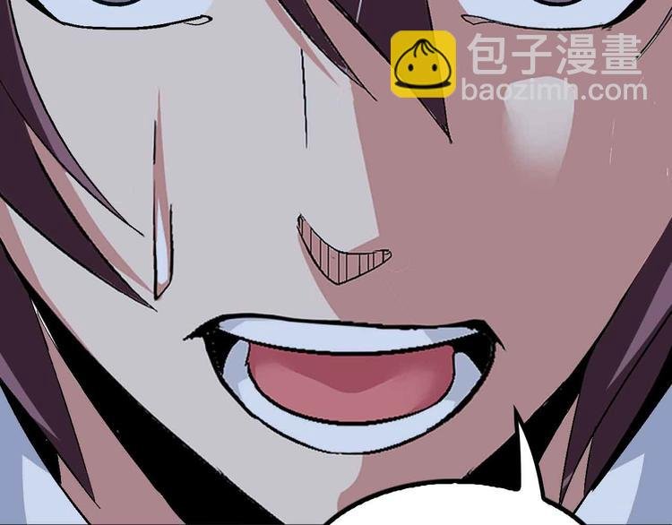 第118话 重点项目