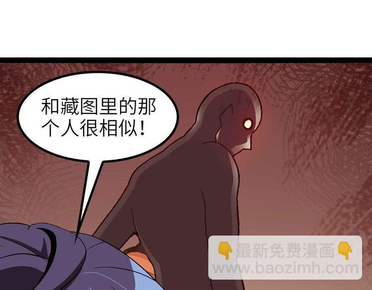 第118话 重点项目