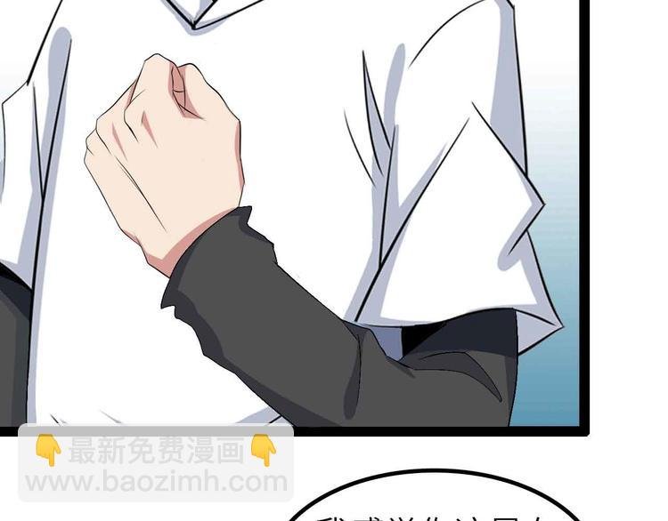 第118话 重点项目