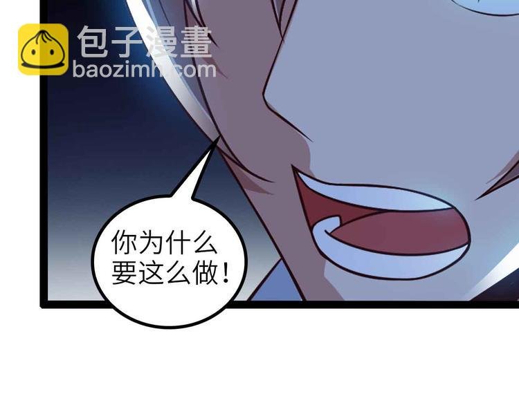 第118话 重点项目