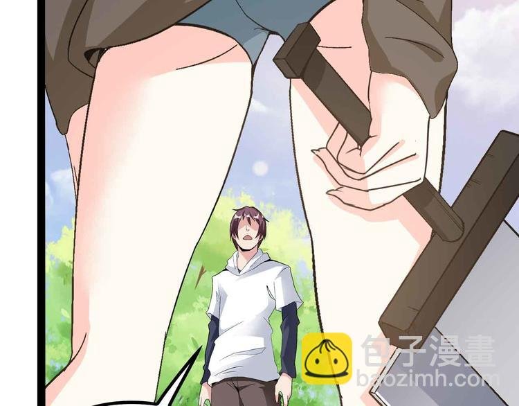第118话 重点项目