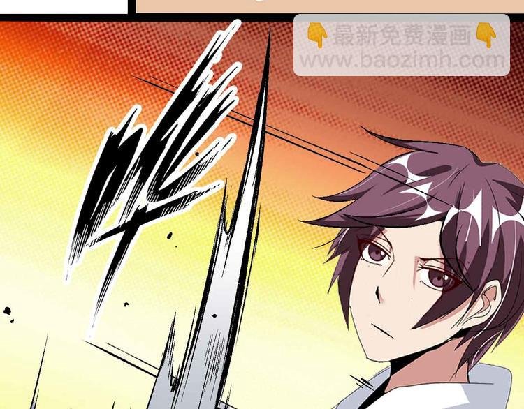 第118话 重点项目