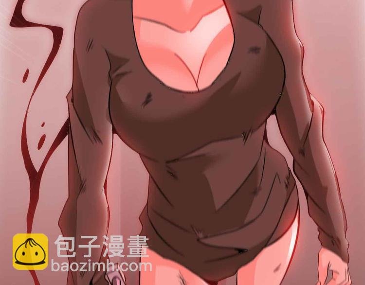 第119话 一起大汗淋漓吧！