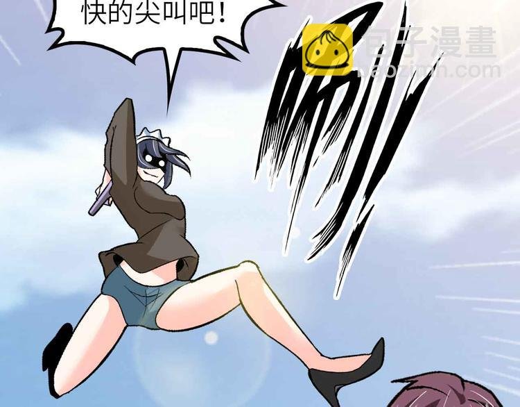 第119话 一起大汗淋漓吧！