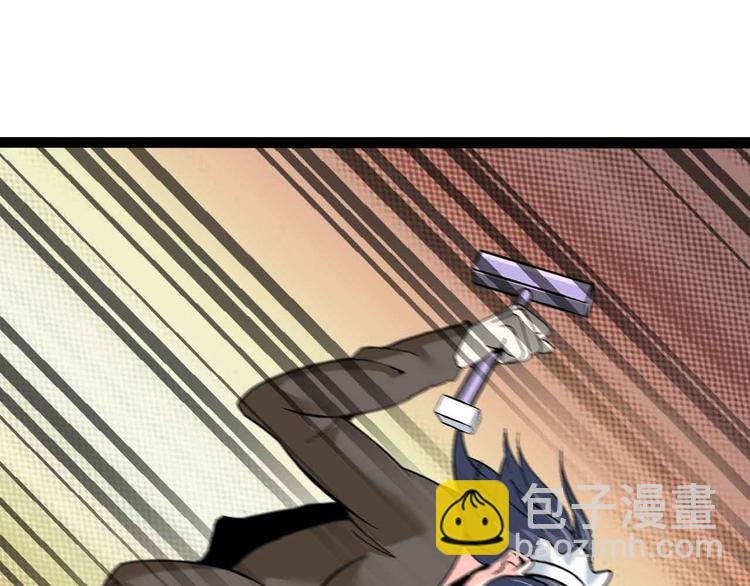 第119话 一起大汗淋漓吧！