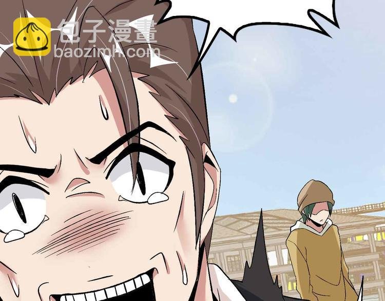 第120话 不能欺负女生？