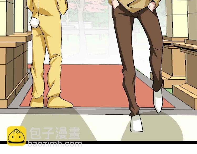 第120话 不能欺负女生？