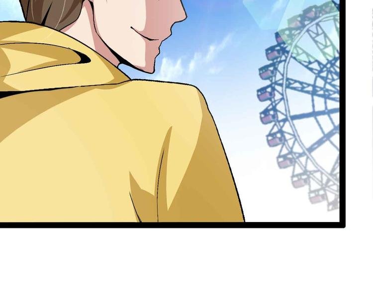 第120话 不能欺负女生？