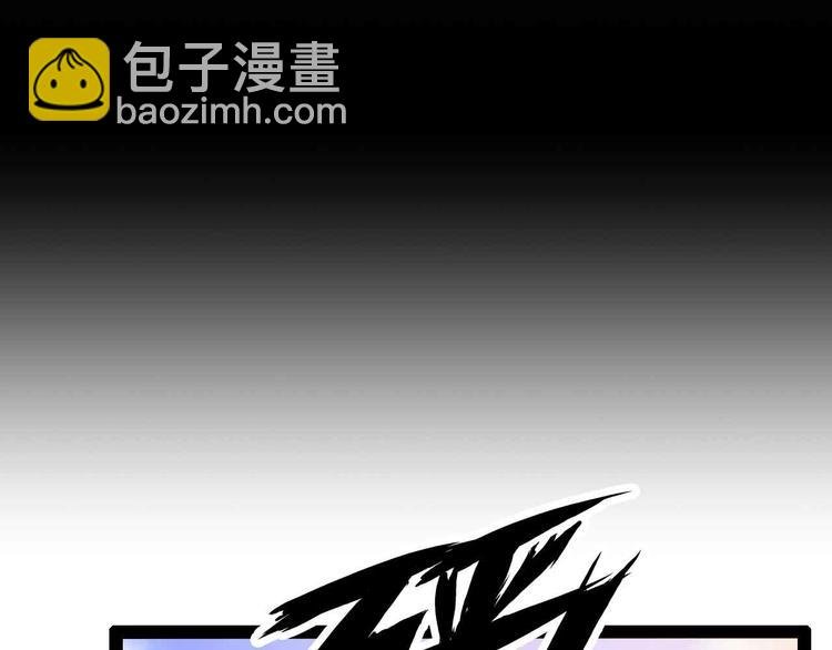 第120话 不能欺负女生？
