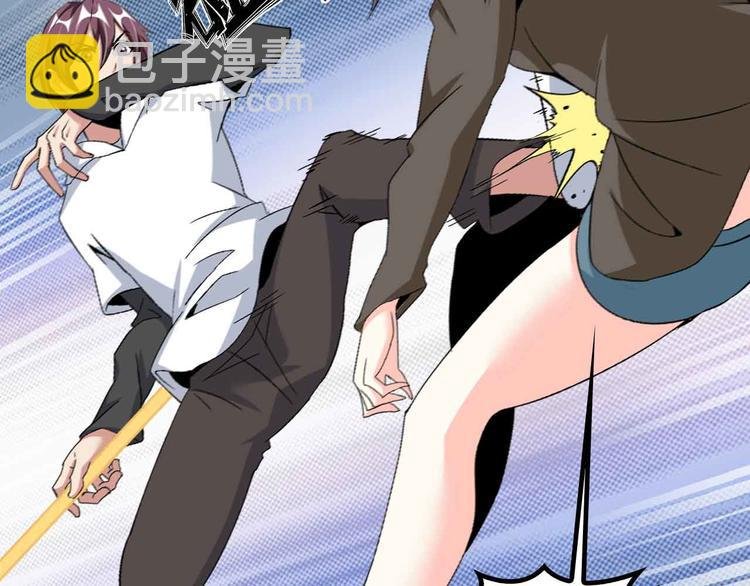 第120话 不能欺负女生？