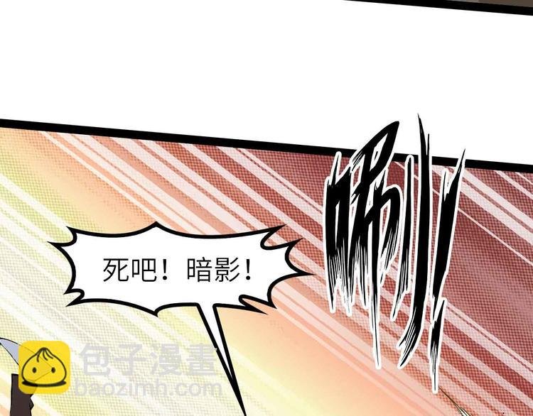 第120话 不能欺负女生？