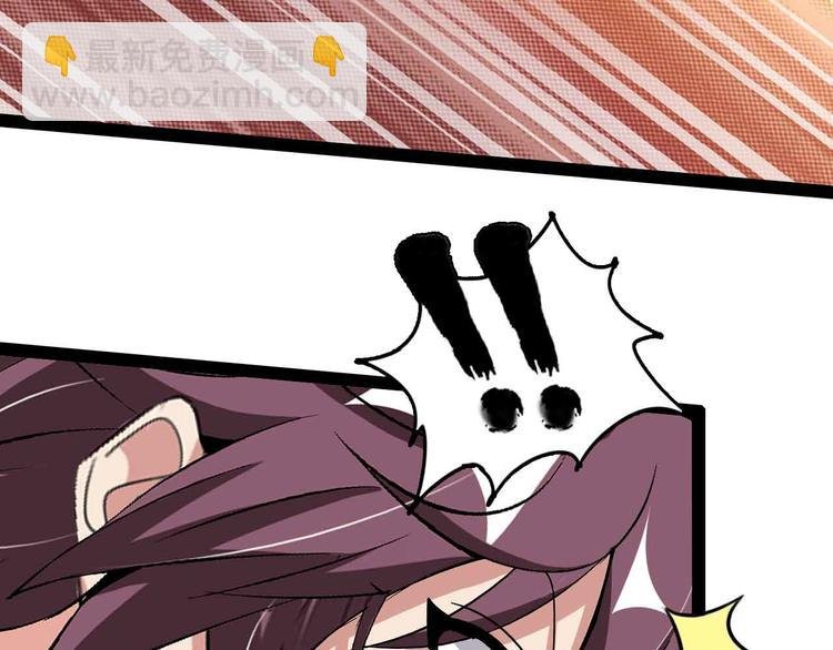 第120话 不能欺负女生？