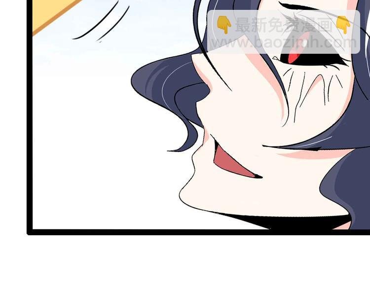 第120话 不能欺负女生？