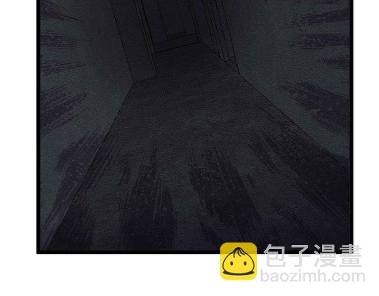 第121话 暗影算个屁！