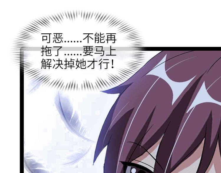 第122话 撸起袖子加油干！