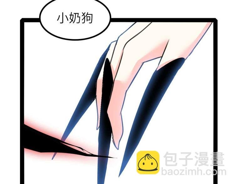 第122话 撸起袖子加油干！