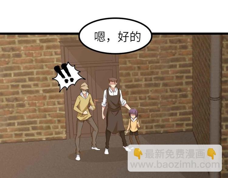 第122话 撸起袖子加油干！